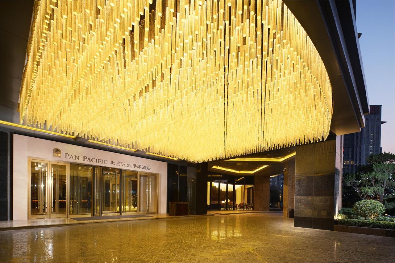 Отель Pan Pacific Пекин Экстерьер фото